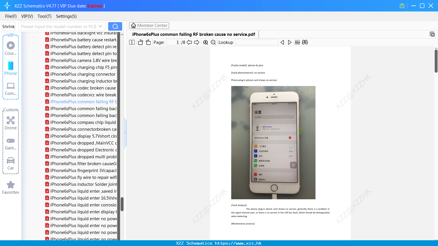 IPhone6sPlus Common Failing RF Broken Cause No Service